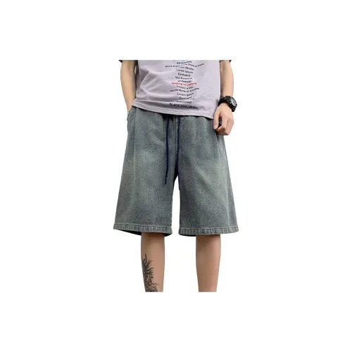 Fakeyoung Синие унисекс джинсовые шорты