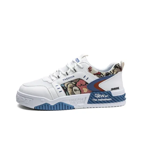 King Jinmai Дышащие Низкие Кроссовки для Скейтбординга Мужские