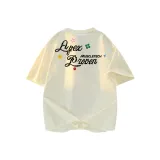 Абрикосовый