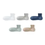 Ярко-белый + Серый + Темно-синий + Светло-зеленый + Хаки [5 пар]