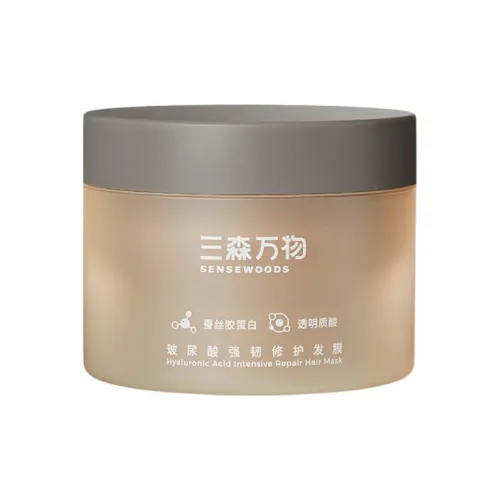 SENSEWOODS Маска для волос с гиалуроновой кислотой восстанавливающая разглаживающая и укрепляющая 200 г * 3