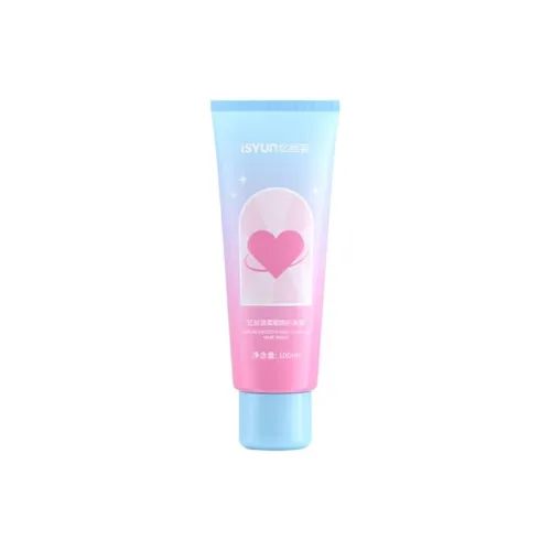 Маска для волос Remembrance Softening And RADIANCE Контроль пушистости 100 мл