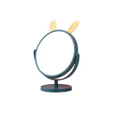 Ушки кролика темно-синие