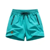 Далекий Небесный Лазурь