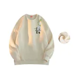 Абрикос [Утолщенный с флисовой подкладкой]