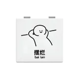 Пропадание духа