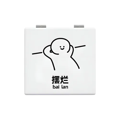 YUNNA Портативное зеркальце минималистского стиля Makeup Mirror складное милое с функцией Touch Up