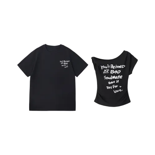 Tryforlove Унисекс Парные Комплекты