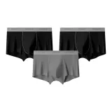 2 Черный + Туманно-серый (Гладкий и Шелковистый/Мягкий и Дышащий)