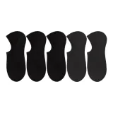 3 Черный + 2 Темно-серый