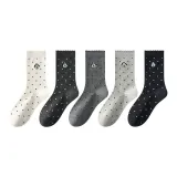 Молоко Белый+Темно-Серый+Средний Серый+Светло-Серый+Черный[5 Упаковок]