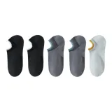 2 Черных + 2 Темно-серых + 1 Светло-серый