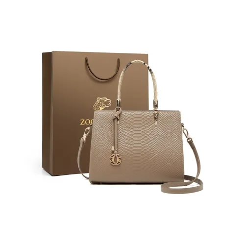 ZOOLER Коровья кожа Сумка Женская Молочно-чайный