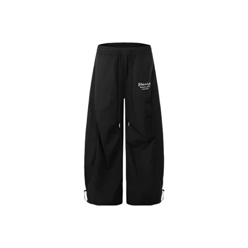 Springtime Стильный Повседневные Брюки Свободного Кроя Вариант Женские