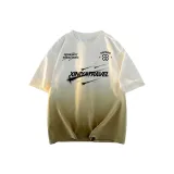 Абрикосовый