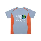 Серо-оранжевый