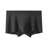 [80S Modal 7A Antibacterial Gusset] Элегантный черный, 1 упаковка