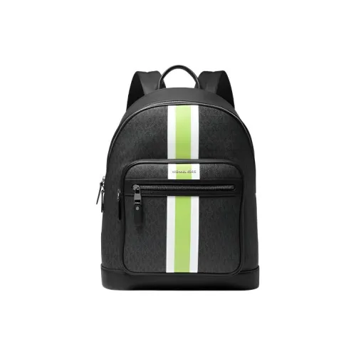 MICHAEL KORS Hudson Кожа Рюкзак Мужской Черный Серый Белый Неон Зеленый