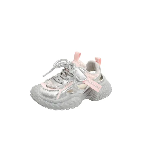 LONGDUIZHANG Slip-resistant Anti KICK Амортизация Устойчивый к истиранию Низкий топ Детские беговые кроссовки Детский