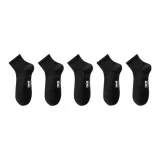 5 Pack (Черный) -> 5 упаковок (черный)