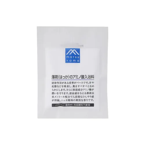 MATSUYAMA Refreshing Mint Охлаждающие Бомбочки для ванны Увлажняющие и Гидратирующие 50г