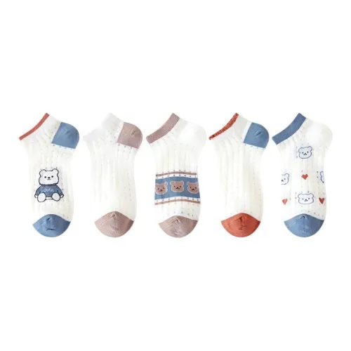 Flowers In Water No Show Носки Женские