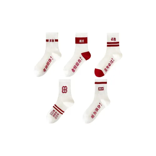 Носки Flowers In Water женские высокие упаковка из 5 пар