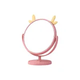 Оленьи рога, розовый