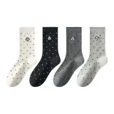 Молоко Белый+Черный+Средний Серый+Светлый Серый[4 Упаковки]