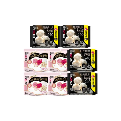 Котекс Sunshine Сушилка 100% хлопок Гигиенические прокладки Ночной комфорт Брюки Комбо набор Ультра тонкий Дышащий