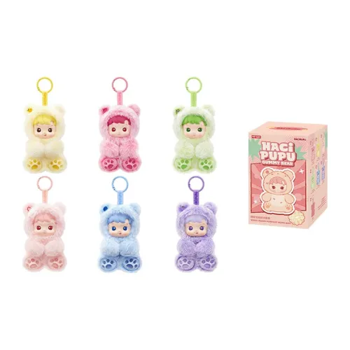 POP MART Коллаборация HACIPUPU Bear Gummies Коллекция Виниловый Плюшевый Брелок Слепые Коробки Один Mystery Коробка Полная Коробка 6 Штук