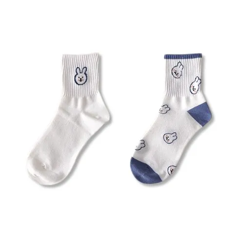 Носки Beerus High женские упаковка из 2 пар