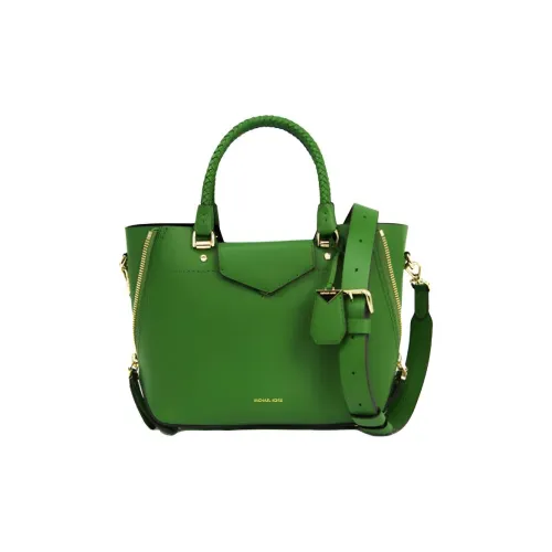 Michael Kors Blakely Клатчи Женские