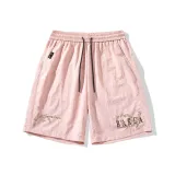 Светло-розовый