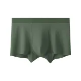 [80S Modal 7A Antibacterial Gusset] Винтажный зеленый, 1 упаковка