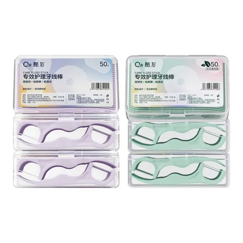 ZHIYOU Зубная Чистка и Инструменты для Проталкивания Нити Floss Sticks