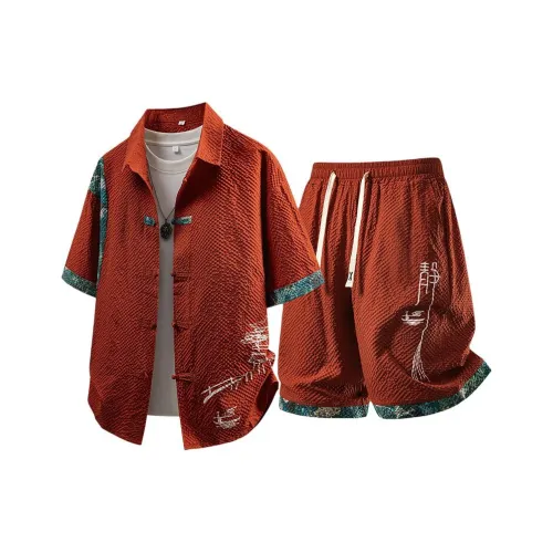 HUMNAT Комплект рубашек унисекс