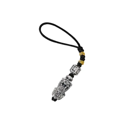 Silver Place 999 Fine Серебряный Брелоки Унисекс