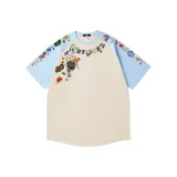 Абрикос Синий