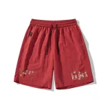 Темно-красный