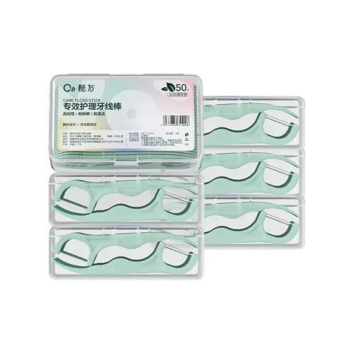 ZHIYOU Чистка зубов и удаление налета Свежий зеленый зубные нити 50 шт. коробка