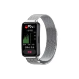 Серебристый