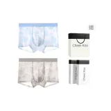 [2 шт] 7A Антибактериальная сетка Hole Ледяной шелк [Светло-серый + Светло-синий]