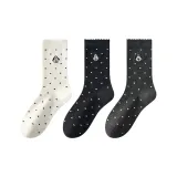 Молочно-белый + Черный + Темно-серый [3 шт]