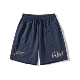 Темно-синий