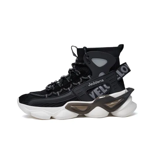 Jerden Smith Детская повседневная обувь High Top для школьного возраста