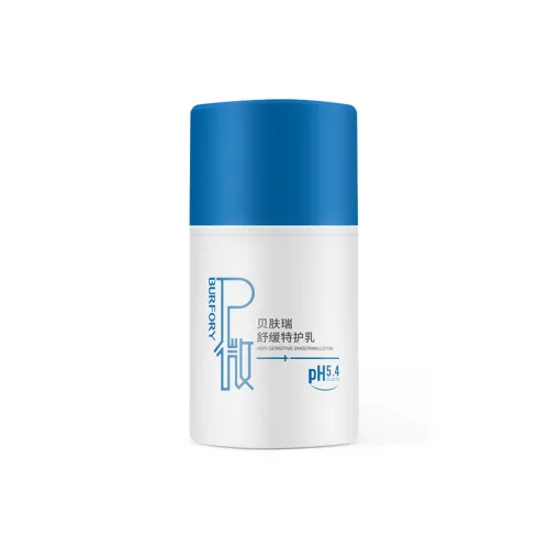 BEIFURUI Успокаивающий Особенный Лосьон для ухода Hydrating и Repairing 50 г