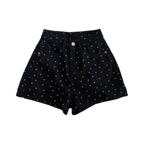 GOSO Черные Женские Джинсовые Шорты