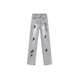 Дымчато-серый