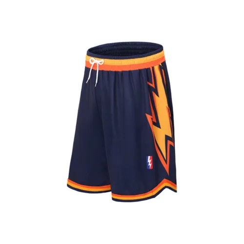 NEVER RULE Баскетбольные шорты унисекс